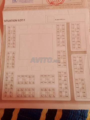 Situé à Feqriyat Amgrio - 2