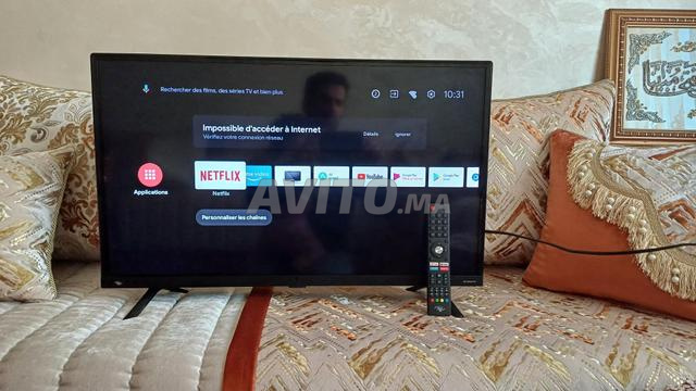 ايتل 32 سمارت أندرويد رسمي