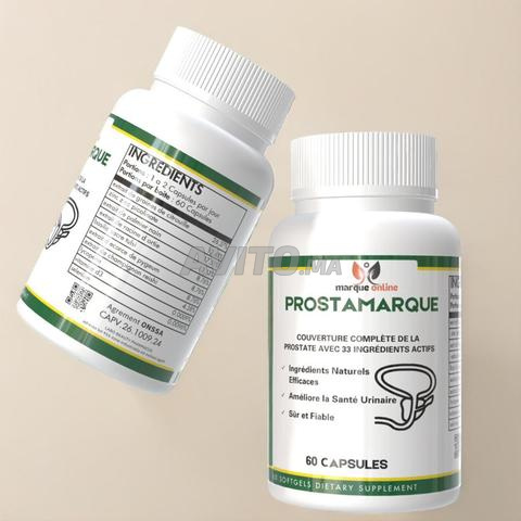 Prostamarque 60 gélules bénéfique pour la prostate et les reins - 2