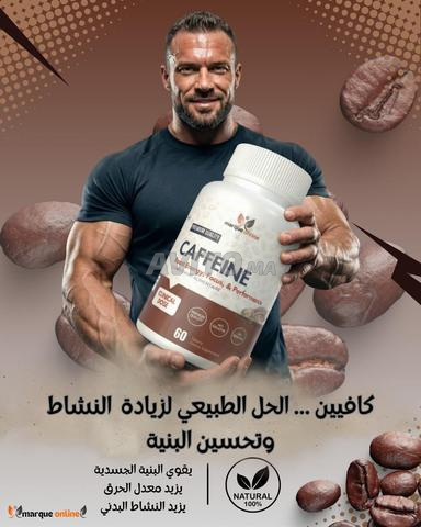 مكمل غذائي للحصول على جسم مثالي - 2