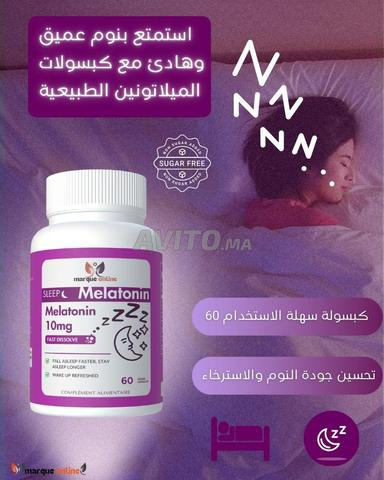 مكمل غذائي يساعد على الاسترخاء والنوم