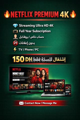 🔥 Compte Netflix pour un an à 150 DH (offre limitée)