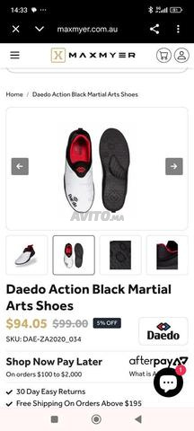 دايدو حذاء فنون قتالية ماركة