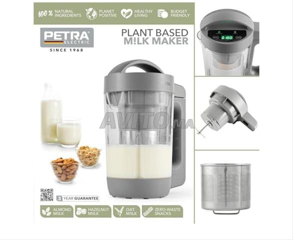 روبوت الطبخ الكهربائي Petra