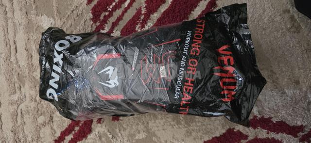 Équipement boxe (gants, bandes, protège-dents)