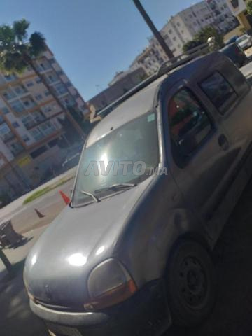 بطاقة تمزق - 2