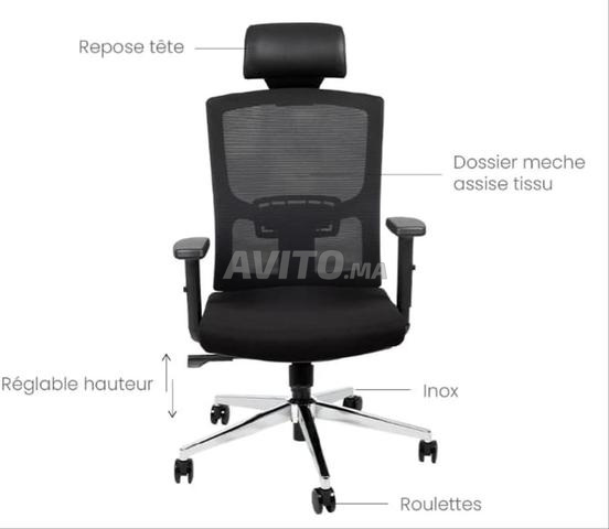 Chaise a roulette avec têtière réglable\fauteuil - 2
