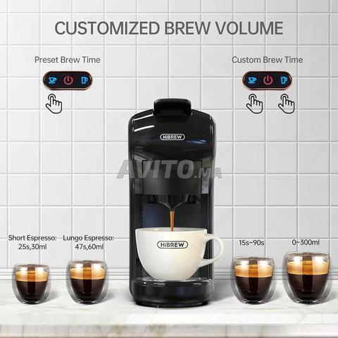 Machine à Café / مكينة القهوة - 2