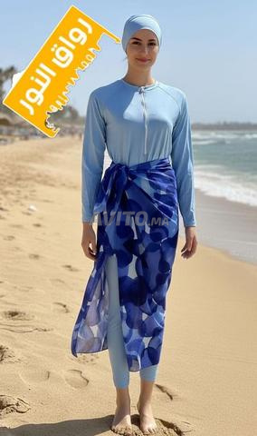 Le nouveau et l'exclusif 💐💐 - 2