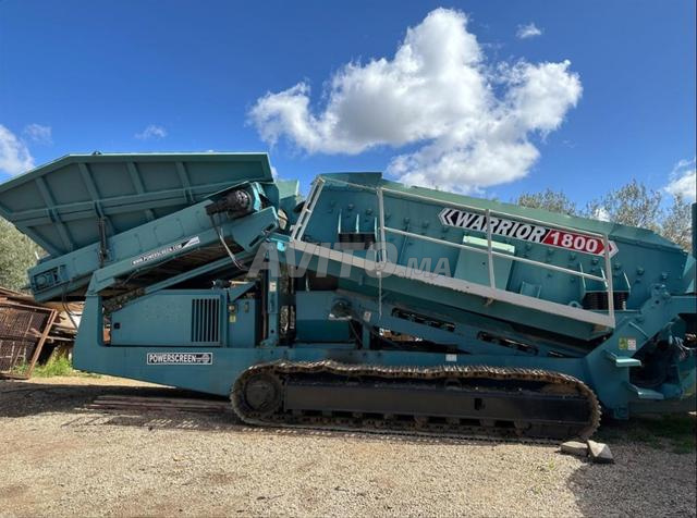 غربال متنقل