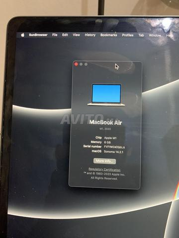 Macbook Air M1 (Version MDM Entreprise)