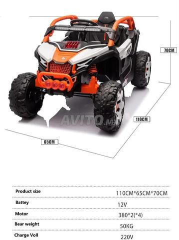 *🥇La voiture Buggy *🎗️1 Batterie 12v* - 2