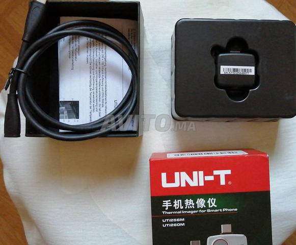 Caméra thermique Uni 260M
