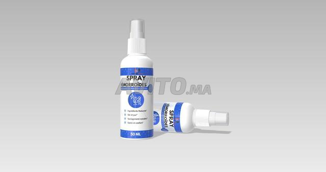 بخاخ لعلاج بواسير  - 2
