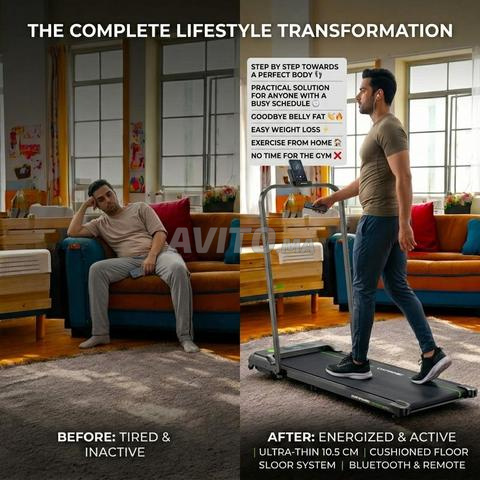 جهاز مشي مدمج قابل للطي