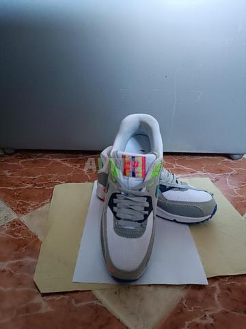 نايكي اير ماكس - 2