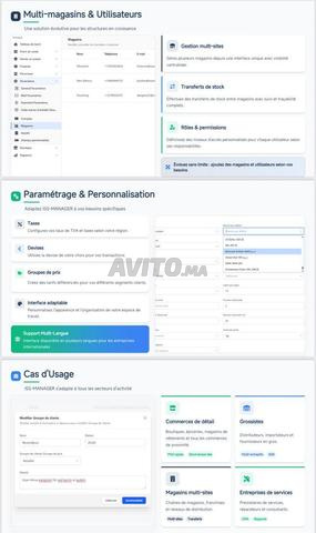 Gestion de stock - 2