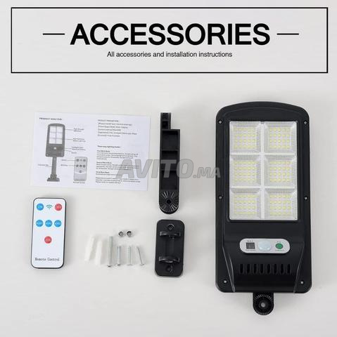 مصباح الطاقة الشمسية - 2