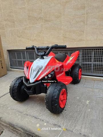 ✔️ MOTEUR QUAD 12V ✔️ 2 PLACES MINI - 2