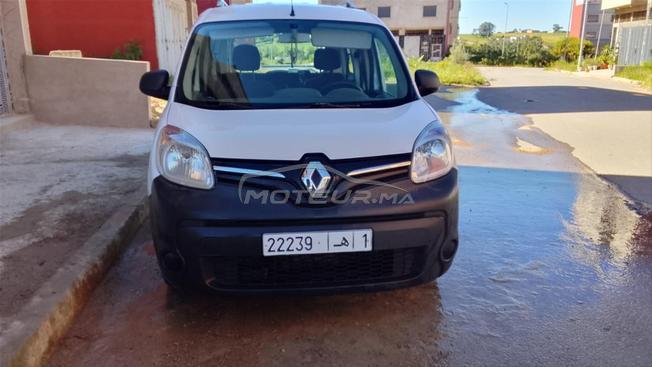 gongo 2015 a vendre 