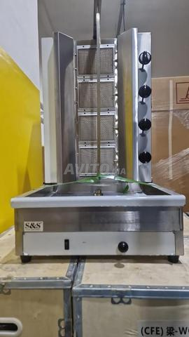 ماكينة شاورما