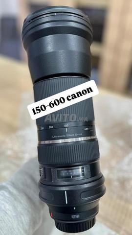 📸🔥 Objectif Tamron 150-600mm Canon comme neuf à vendre - 2
