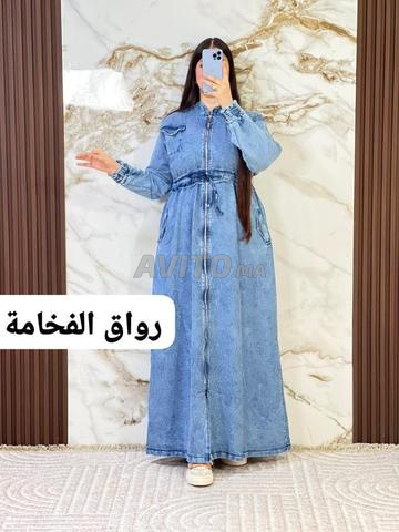 جلابية جينز - 2