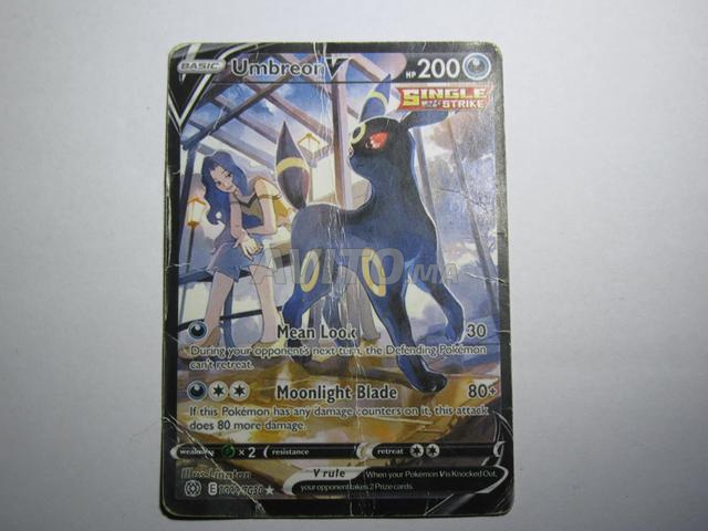 Carte Pokémon Gold - 2