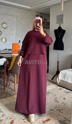 ملابس رياضية قطعتين