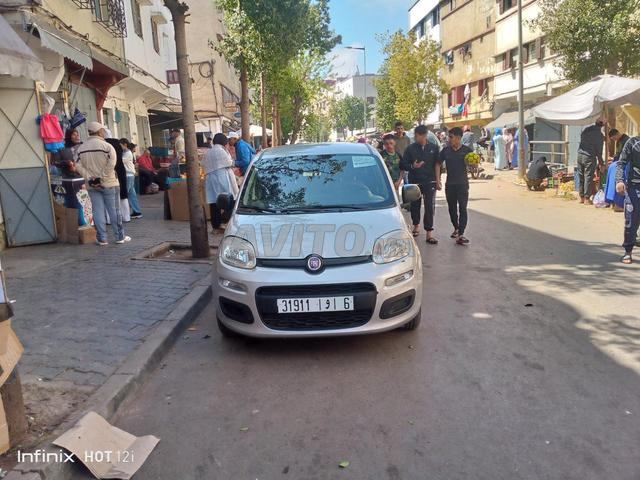 Quartier Al Frah Rabat