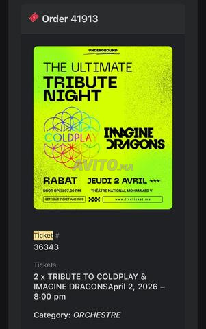 2 billets VIP Coldplay & imagine dragon tribute