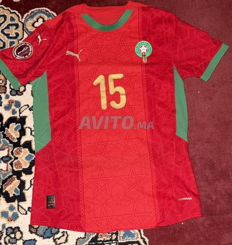 قميص المنتخب الوطني المغربي نسخة اللاعب