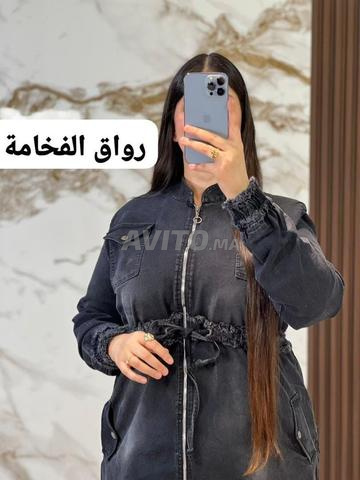 جلابية دجين راقية - 2