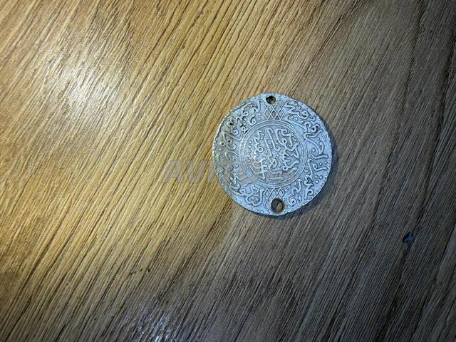 عملة تاريخية - 2