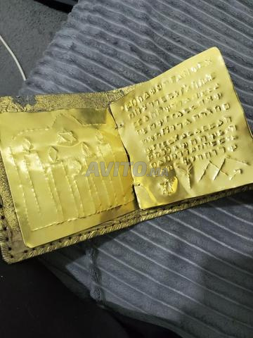 كتاب يهودي قديم مرفوق بالزئبق الأحمر - 2