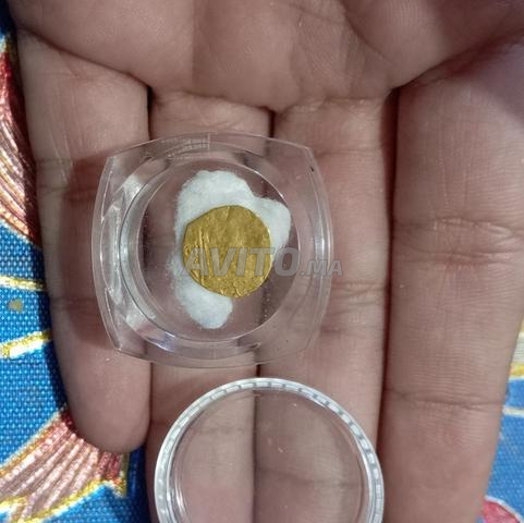 Dinar d'or islamique - 2