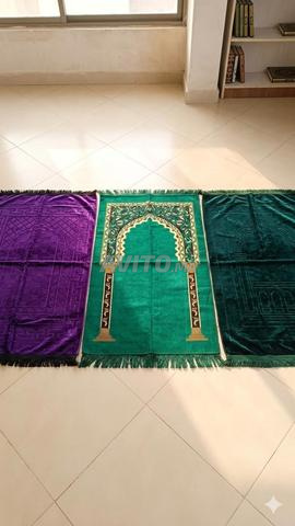 Ain Atiq, bienvenue à tous