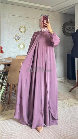 عبايات للمحجبات