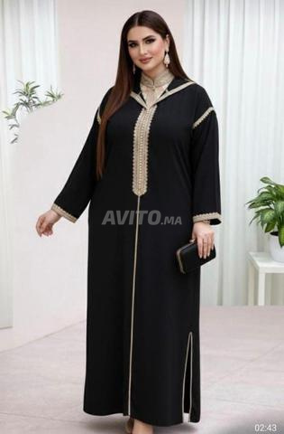 جلابة كريب هموية