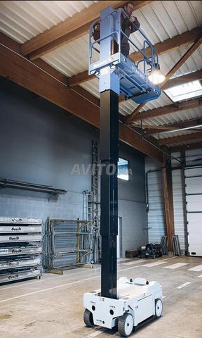 وي كازا لوفز - 2