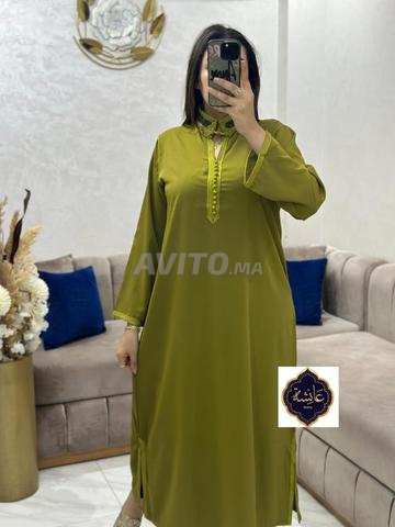 Nouveau d'Aicha est arrivé - 2