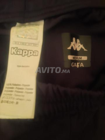 Ain Sbaa, Boulevard Chefchaouni - 2