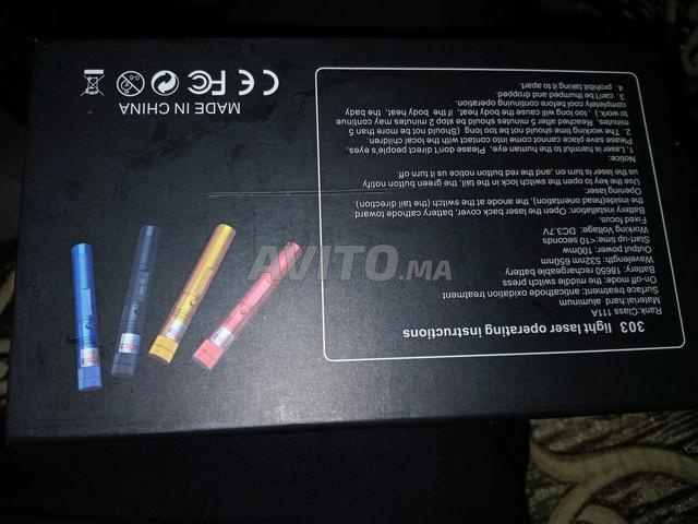 Laser pour pneus - 2