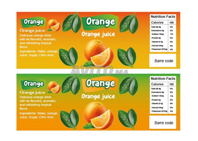 مصممة جرافيك مستقلة - 2