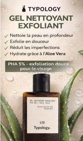 Produits de soin originaux importés de France 🇫🇷