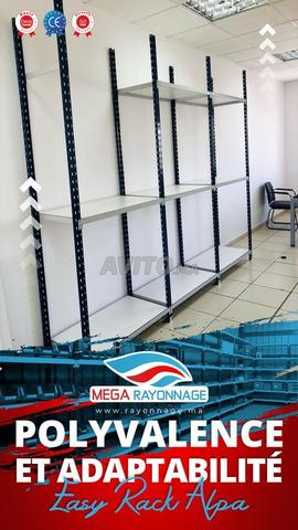 حامل تخزين خفيف الوزن لتخزين الحمولات الخفيفة