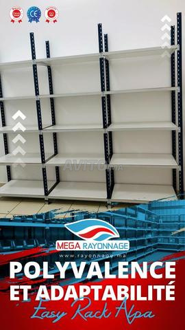 رفوف خفيفة متعددة الاستخدامات - 2