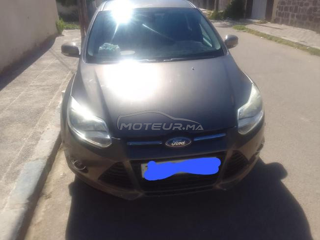 mrahba libgha ychri
