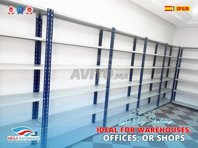 رفوف خفيفة مهنية - المغرب