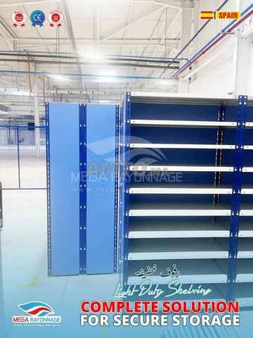 رفوف خفيفة مهنية - المغرب - 2